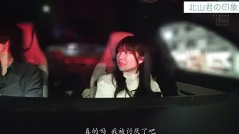 HMN-388 [中文字幕]祝我暗恋的女孩生日快乐。为了庆祝她的生日，我请我的朋友给她来了一场她这辈子最刺激、最有趣的奶油派性爱，直到太阳升起  #森日向子