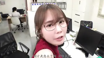SSIS-106 [中文字幕]尽管我妻子就在我身边，这个年纪大的女人却跨坐在我身上，在我耳边低语着下流的话来勾引我 #miru (#坂道みる) (#坂道美琉)