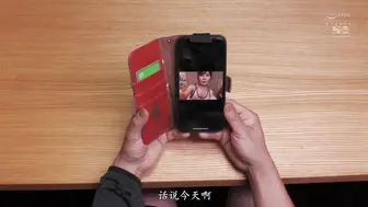 SSIS-291 [中文字幕]你只能在我面前射精！自从我女朋友决定控制我的射精后，我的射精量和时间就完全由她决定了 #miru (#坂道みる) (#坂道美琉)