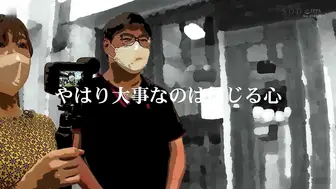 STARS-664 [中文字幕]樱玛娜，释放：宇宙中最性感的海滩性爱 #紗倉まな #纱仓真菜