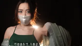 HongKongDoll 玩偶姐姐 - 青蛇