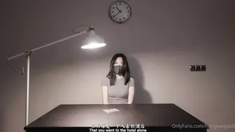 森林 第四集 结局（4k）