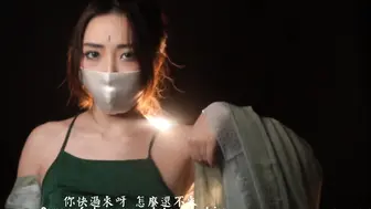 青蛇完整版（4k）