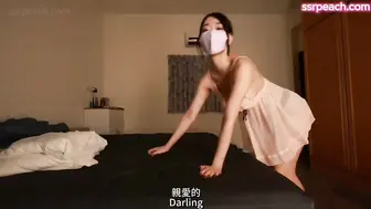 台语纯爱后入 性感内衣做爱