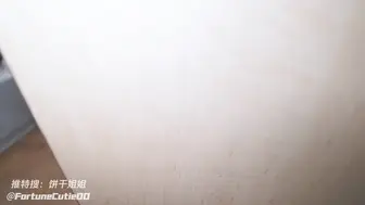 饼干姐姐 厕所