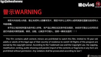 【捅主任】无套强插黑丝御姐。开档黑丝_高跟
