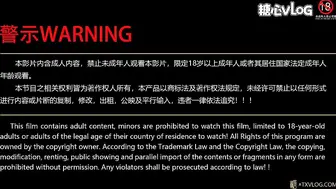 捅主任_淫荡萝莉被按在卫生间狂肏。内射_美臀