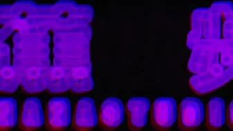 JDSY-045 蕉点盛宴-第四十五集-独守空闺的寂寞谁来懂