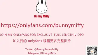 新人国产OF博主Bunny Miffy（米菲兔） (15)(1)