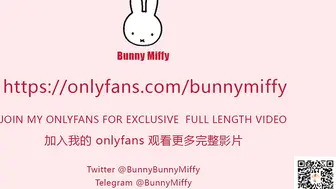 新人国产OF博主Bunny Miffy（米菲兔） (39)(1)