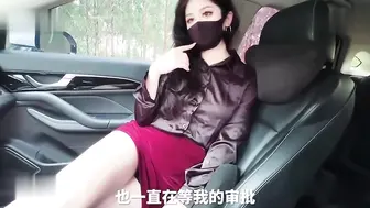 野外车震高冷女上司萌崽儿全裸圆润的大屁股索要肉棒，打开车门后入操逼狠狠的内射！