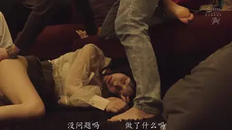 DASS-944 [中文字幕]只有我无法参与的居家聚会多人关系修罗场-五日市芽依