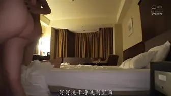 IPZZ-842 [中文字幕] 跟十年无话不谈的女友 趁酒醉带到情侣酒店过夜 西宫梦