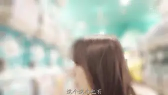 JUR-729 [中文字幕]引退 禁欲一个月后的24小时居家约会，总射精次数10次。『やのえま』史上，最后且最棒的『真实』性爱解禁纪录片，矢埜愛茉