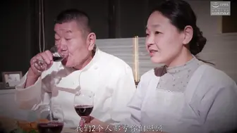 NSFS-378 [中文字幕]《新赎罪》15：为获得丈夫的宽恕而牺牲自己的妻子 一条みお