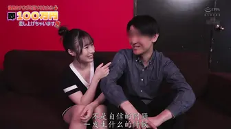 NTRH-018 [中文字幕]男友的肉棒应该很容易认出吧 从一排鸡巴中选出男友的来口爆! 选错就在男友面前被颜射中出NTR