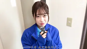 AKDL-363 [中文字幕]公司宣传片及社长私人视频] 身穿黑色丝袜的员工喜欢撅起她性感的大屁股，被人从后面操！！若葉結希