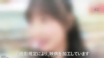 DASS-890  [中文字幕]现在就要和陌生大叔进行无套性爱！确定着床日，与大叔忘情交合至射精次数与时间都模糊的危险期，超爱新鲜直击的痴女-姫咲はな
