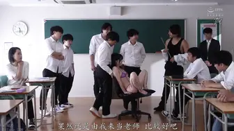 DASS-904 [中文字幕]我会代替我儿子接受惩罚…涂鸦课堂参观 不知道哪个充满活力的精子会让她怀孕 人权剥夺的子宫内震颤式体罚制裁 美ノ嶋めぐり