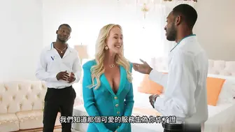 《V饭店2》 第二集 口碑行销