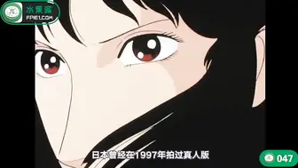 π047 带你走进当年神企划-梦幻的痴女三姐妹！
