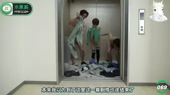 π069 电梯紧急停止！高傲女孩椎名空被流汗强暴轮流输出！