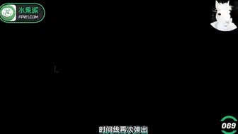 π069 电梯紧急停止！高傲女孩椎名空被流汗强暴轮流输出！
