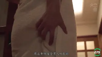 π075 当口嫌体正直的嫂子遇上会饥饿营销的小叔子