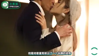 π102 走肾还走心？跟爸爸的约会