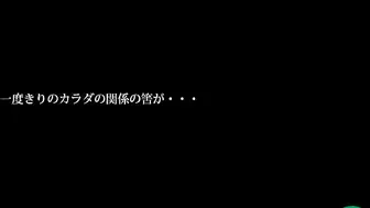 π102 走肾还走心？跟爸爸的约会