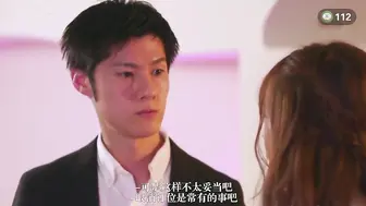 π112 【是AV还是艺术？年度神作预定？】深度解读STARS_248丨小仓由菜的_强奸失约女大学生，并将她的人生彻底毁灭！