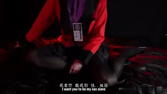 梦子降临！HONGKONGDOLL化身蛇喰梦子，电玩世界女王！