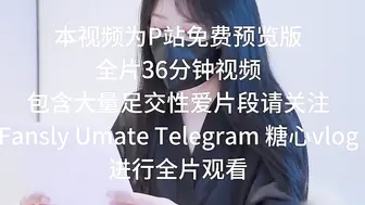 求子之路·淫荡少妇对精子的渴望～-樱空桃桃