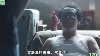 π1202 无人车站被强奸的少女