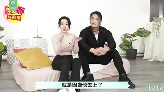 π1216 巨乳+爆乳！女上司轮奸下属！