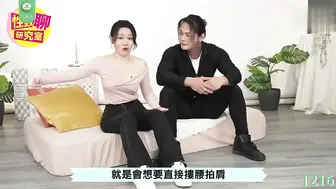 π1216 巨乳+爆乳！女上司轮奸下属！