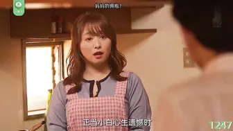 π1247 友人之母NTR