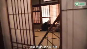 π308 农村美少妇勾引小处男