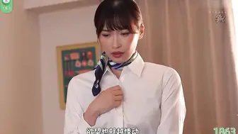 π1863 宁可坐着鸡儿叫，不愿坐着飞机笑 美园和花