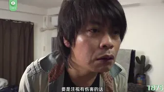 π1875 喝醉误入邻居家，牛粪上面插鲜花 波多野结衣