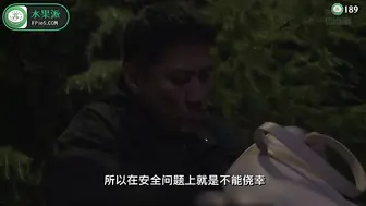 π189 有强盗，请帮忙报警！