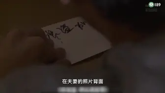 π189 有强盗，请帮忙报警！