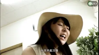 π213 阴间企划划 - 全眼女22