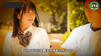 π214 双重恶意