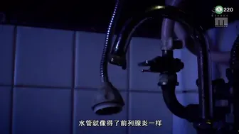 π220 令人艳羡的女鬼压床