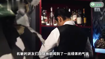π338 绿茶婊上位记