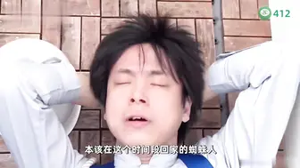π412 偷窥到的骚女竟是我爱妻