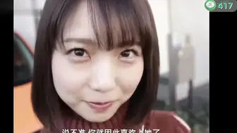 π417 最适合情侣一起观看的AV，单身派友请保存！
