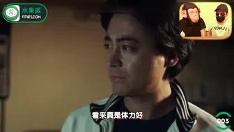 π003 被最讨厌的男人干到要死一般的高潮