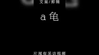 π143 相泽南史上最媚作品诞生！美少女房东欲求不满_房租肉偿的绝伦通○